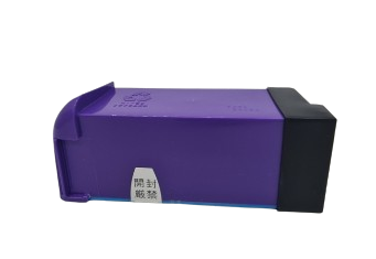 Bateria Completa Maruyama MS40QCB