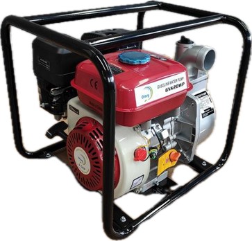 Bomba de agua OLARY GNK20WP