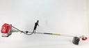 Guadaña Maruyama B420H(MUS) 41.5cc 2.5 HP