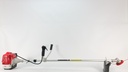 Guadaña Maruyama B420H(MUS) 41.5cc 2.5 HP