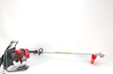 Guadaña Maruyama Mochila MBS420 41,5cc 2.5HP