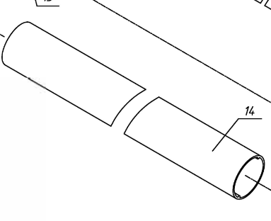Tubo Grueso Podadora Altura NK-QJ270