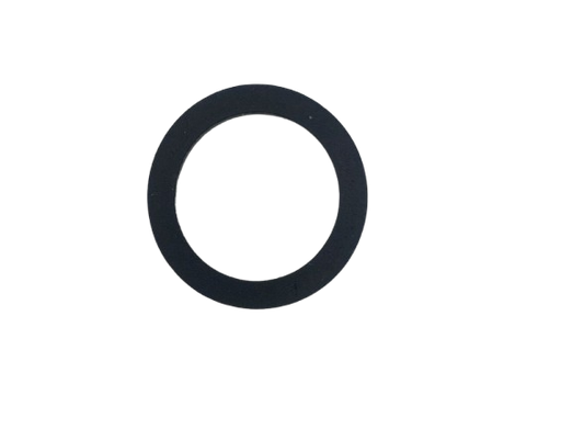 [112850] Empaque Lanza Maruyama MS073D,MS076D cambio Codigo 574698