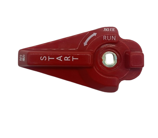 [121007] Mango de Base de Camara de Aire Maruyama MS415ECH