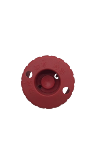 [126380] Perilla Regulador Maruyama MS050, MS051