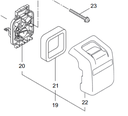 Depurador Completo Bomba Agua Maruyama  Mip2524