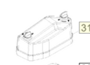 Tapa Filtro Aire Tractor Troy Bilt 