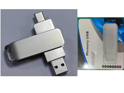 [LLAVEMAYAUSB] USB LLAVE MAYA
