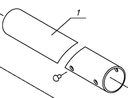 Tubo Solo Podadora Altura NK-QJ270